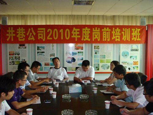 20110701082638634.jpg