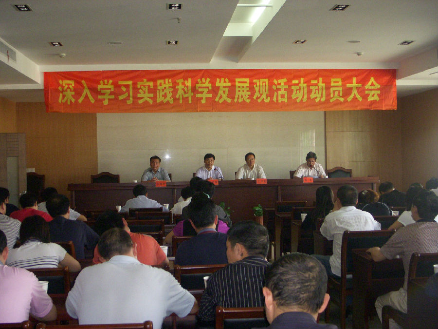 20110608103019468.jpg