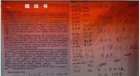 20110628133437167.jpg
