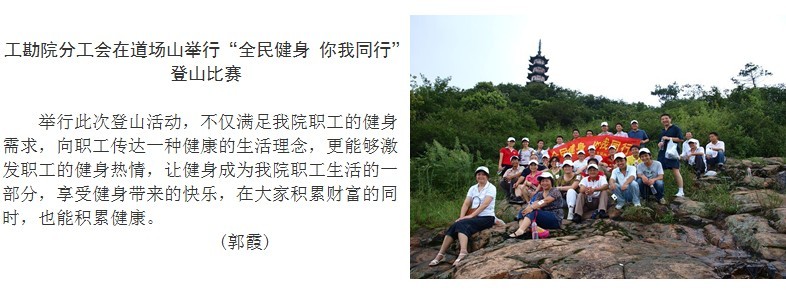 20110702114424497.jpg
