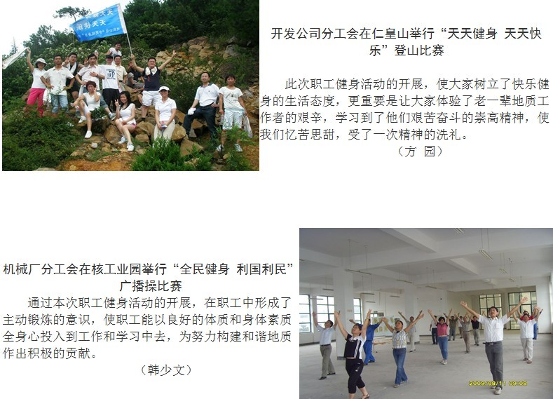 20110702114442523.jpg