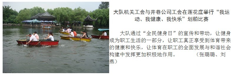 20110702114401761.jpg