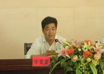 20110630214613847.jpg