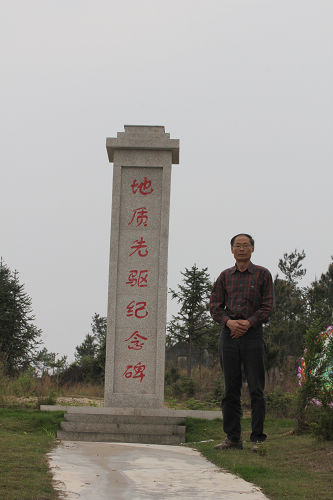 20110701101305397.jpg