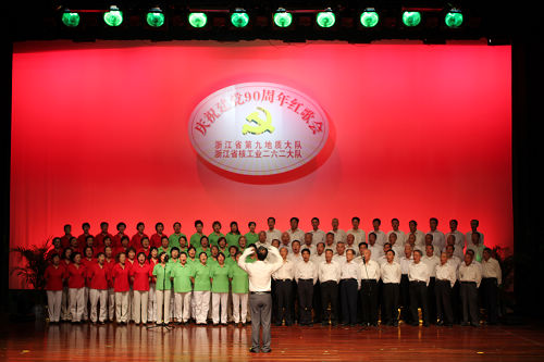20110627100547248.jpg