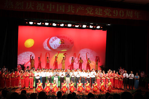 20110627100642168.jpg