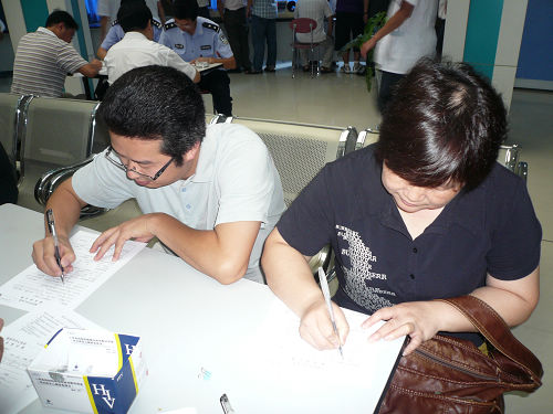 20110702121614438.jpg