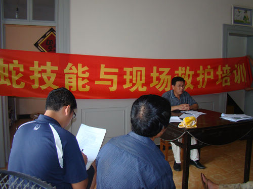 20110702123413252.jpg