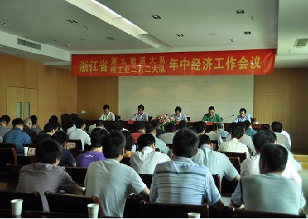 20110702123745450.jpg