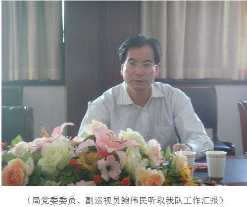 20110702133711743.jpg