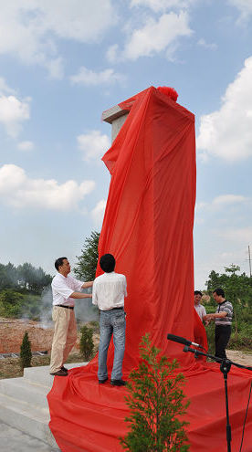20110702132440466.jpg