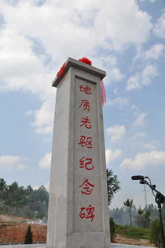 20110702132559717.jpg