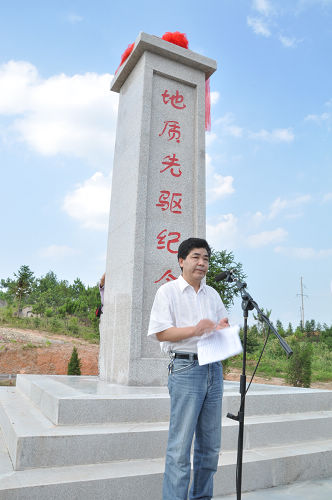 20110702132732302.jpg