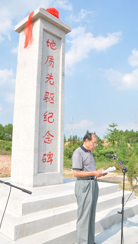 20110702132947598.jpg
