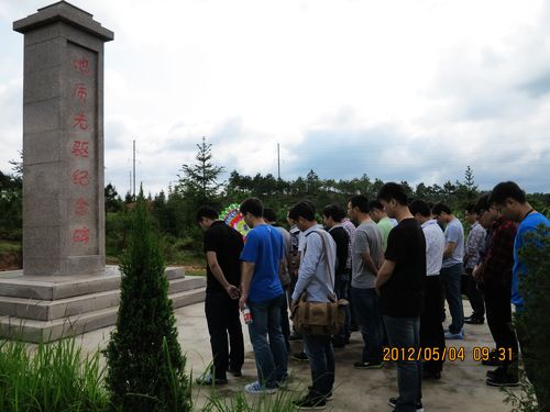 20120511150135627.jpg