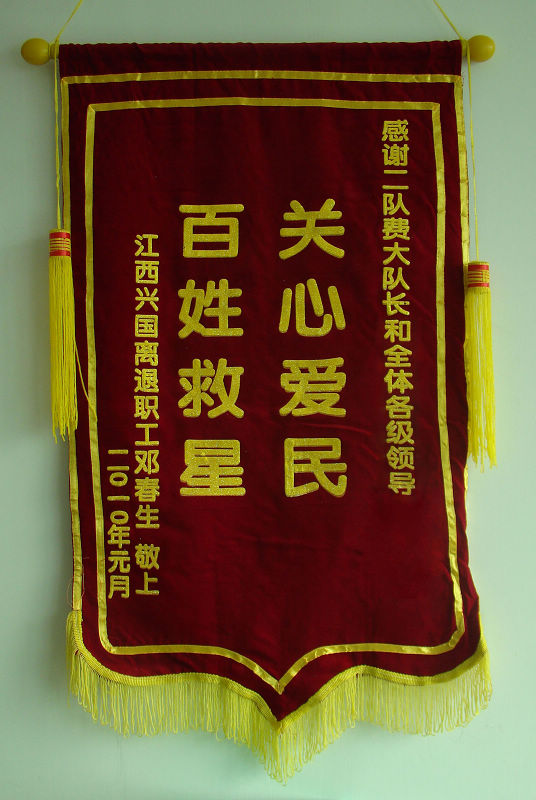 20110629153554544.jpg