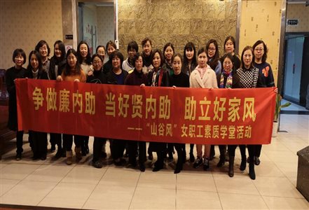 C:UsersLenovoDesktop微信图片_20181126092740.jpg