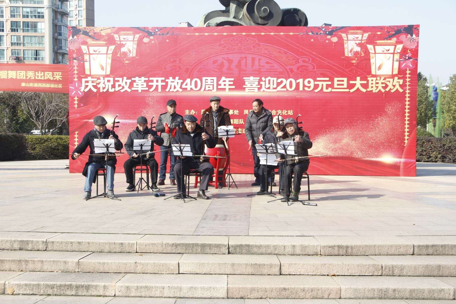QQ图片20190102090347.jpg
