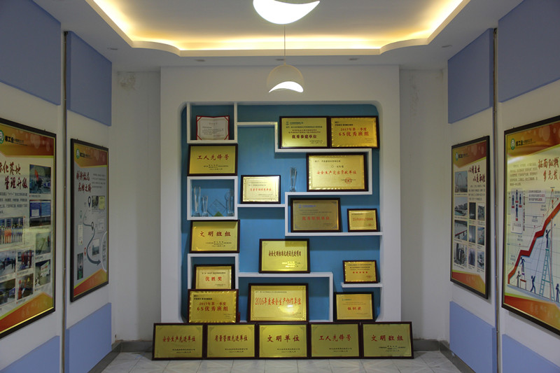 文化展厅.jpg