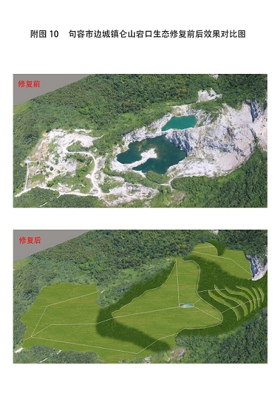 微信图片_20201217120902.jpg