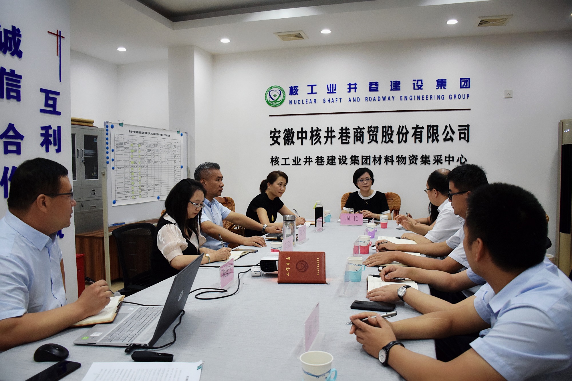 微信图片_20200905225747.jpg