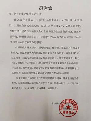 mmexport1638527560938.jpg