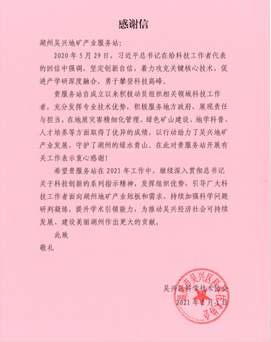 B81B9BEC-33AA-4e0d-A4F1-3D3665332760.png