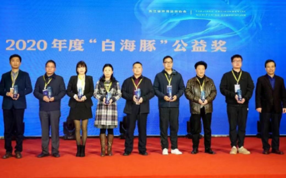 微信图片_20210420142757.png