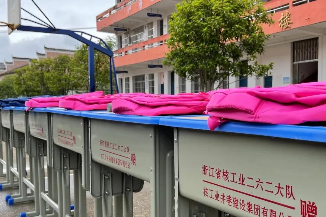 微信图片_20210506164128.jpg