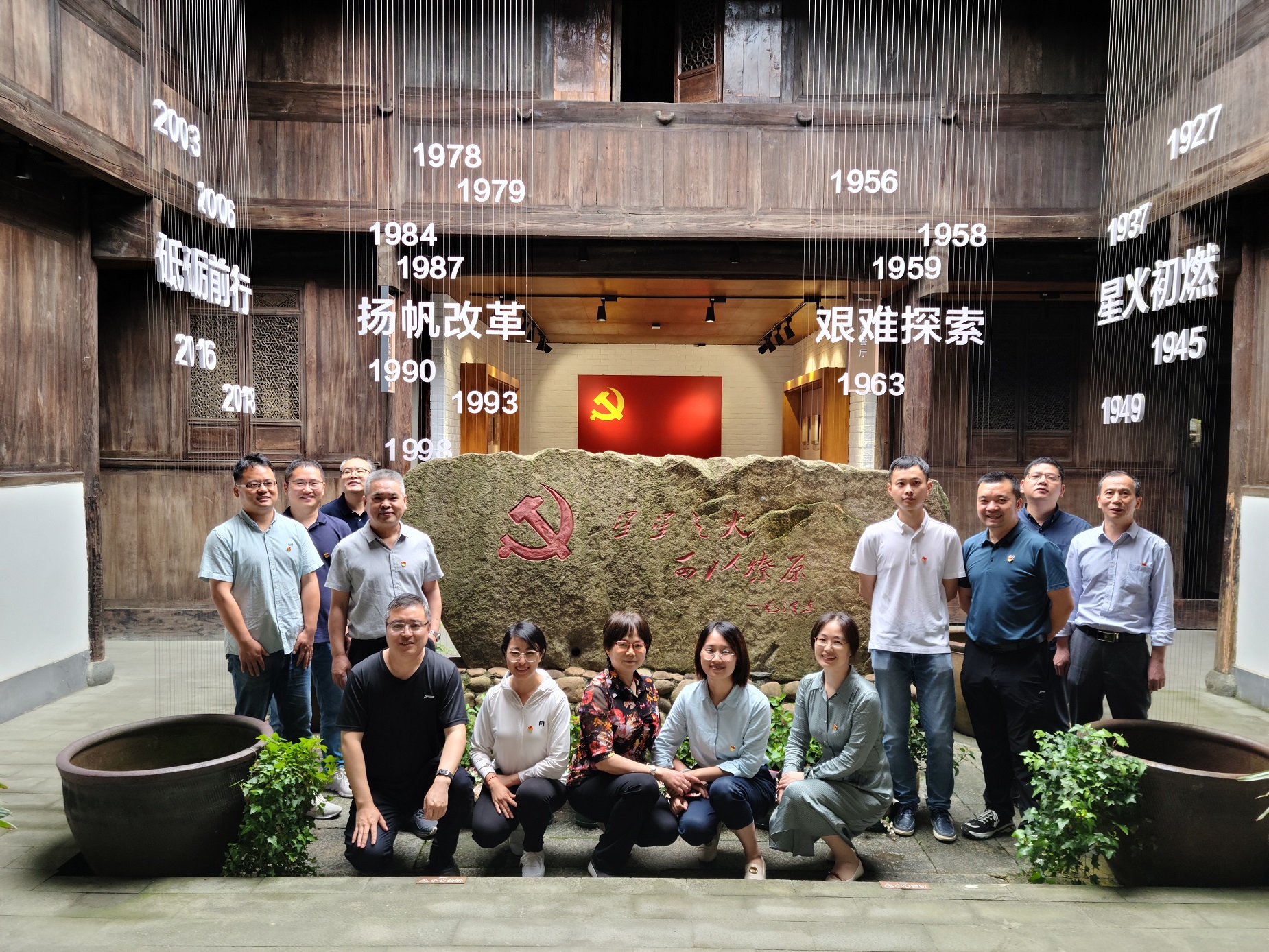 微信图片_20210531104636.jpg