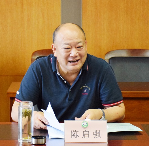 陈启强.jpg