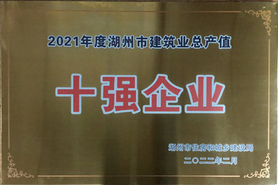 IMG_2196_副本.jpg