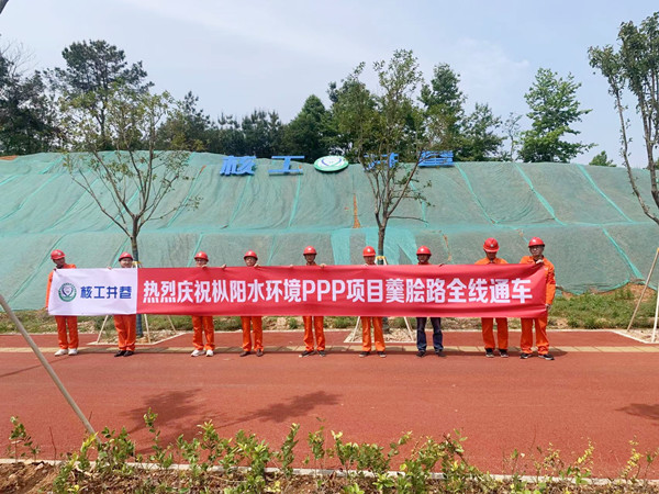羹脍路01.jpg