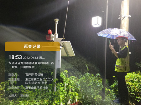 官开萍.jpg