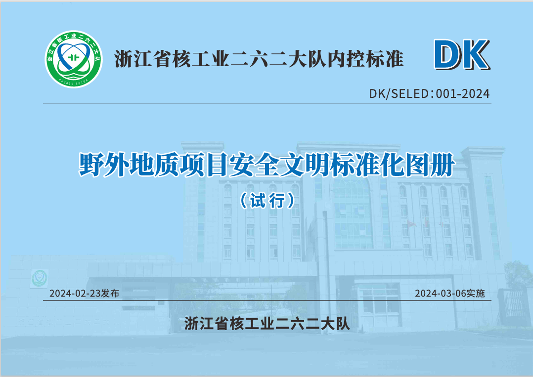 C42277BF-0BA9-4a69-ABB9-9DEB0049C35E.png