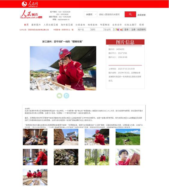 图片1.jpg